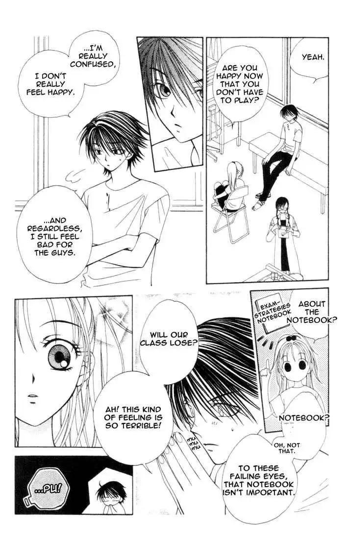 Hitsuji no Namida Chapter 9 19